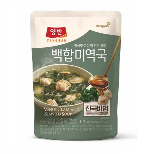 DONGWON Clam seaweed soup 양반 백합미역국 460g